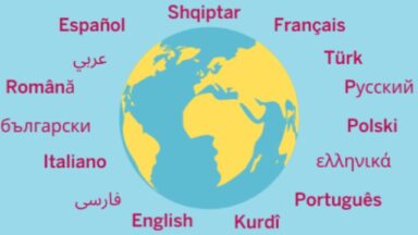 Eine Zeichnung der Erde